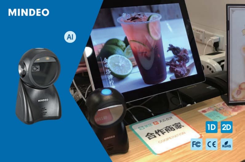 סורק ברקוד Mindeo MP725AT (1D + 2D)